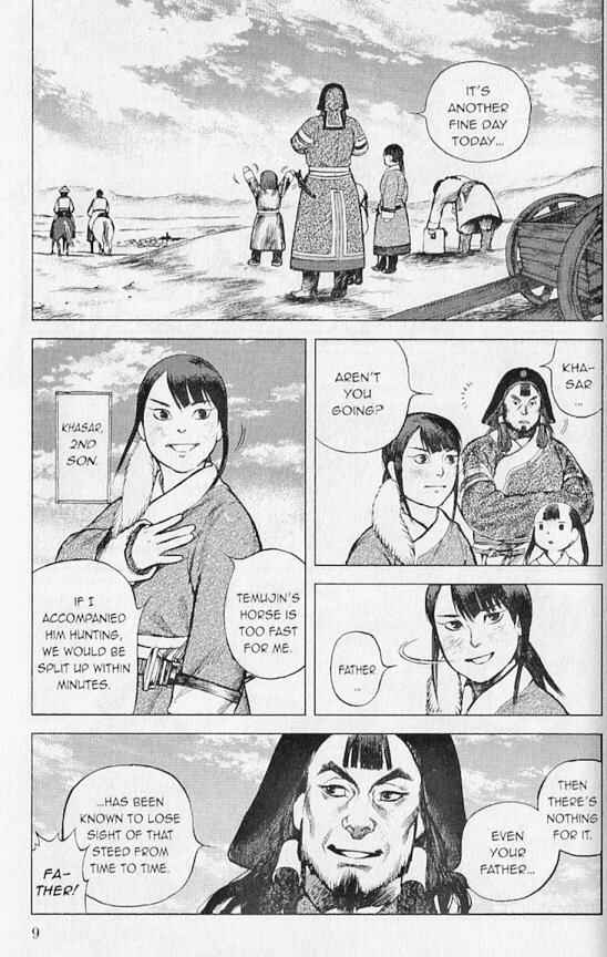 Page 9 Chapter 0 Genghis Khan: To The Ends Of The Earth And The Sea