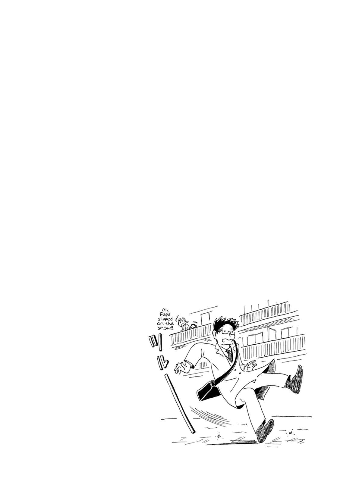 Page 13 Chapter 7 Thousand Windows, Thousand Doors