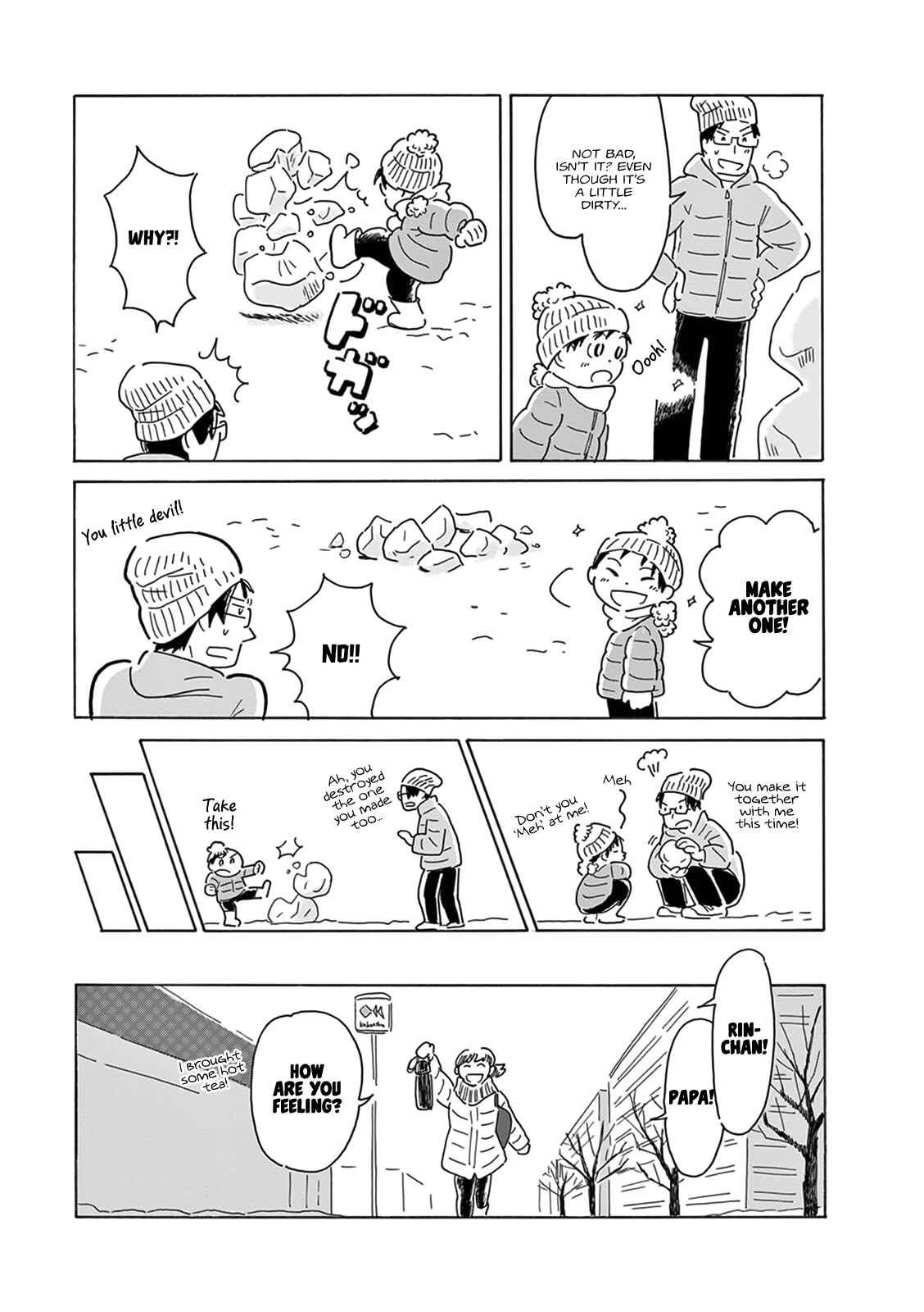 Page 7 Chapter 7 Thousand Windows, Thousand Doors