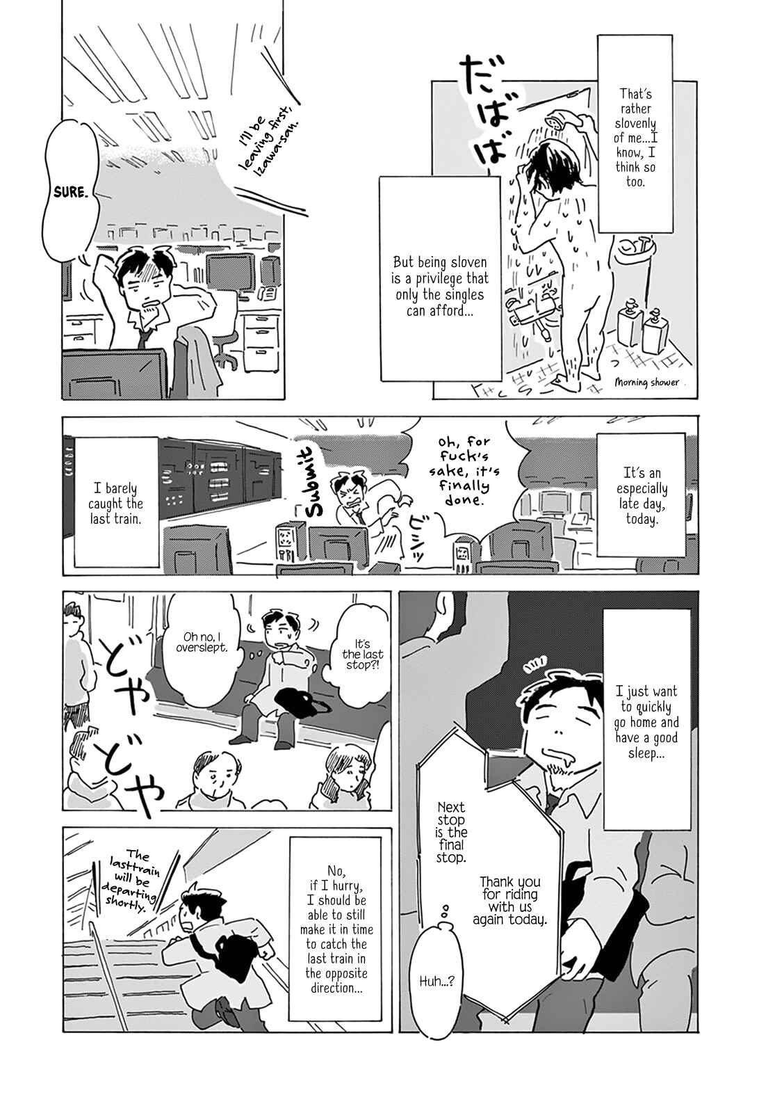 Page 3 Chapter 6 Thousand Windows, Thousand Doors