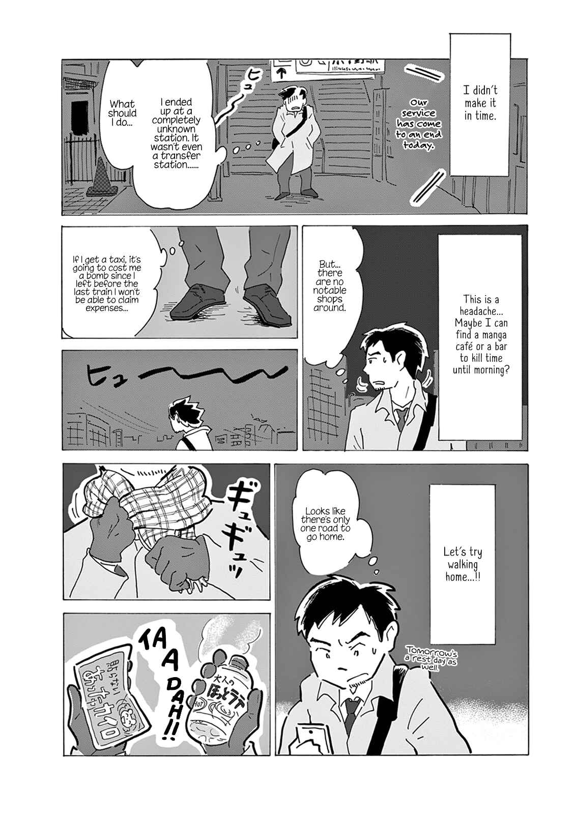 Page 4 Chapter 6 Thousand Windows, Thousand Doors