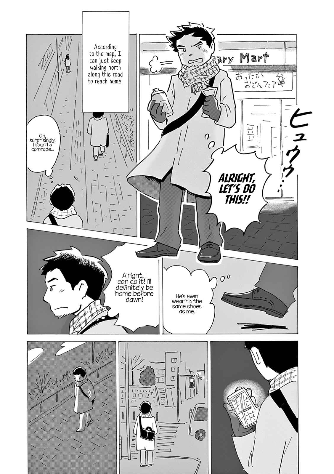 Page 5 Chapter 6 Thousand Windows, Thousand Doors