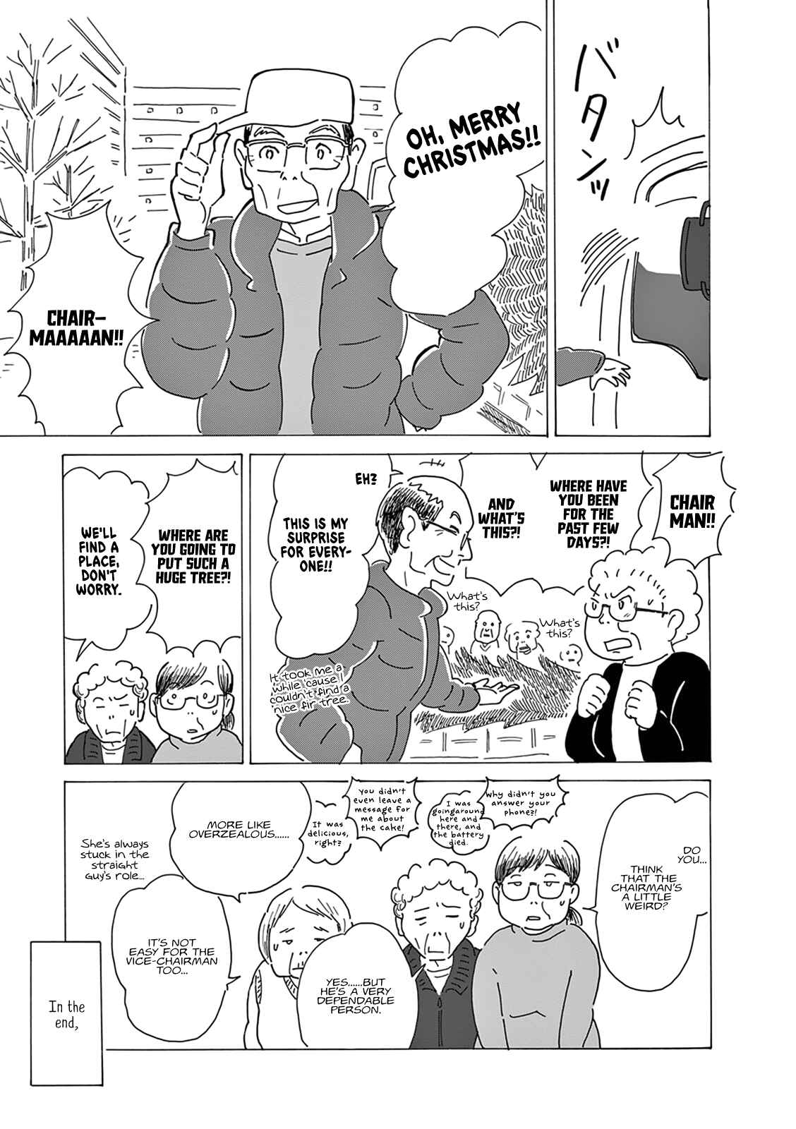 Page 11 Chapter 5 Thousand Windows, Thousand Doors