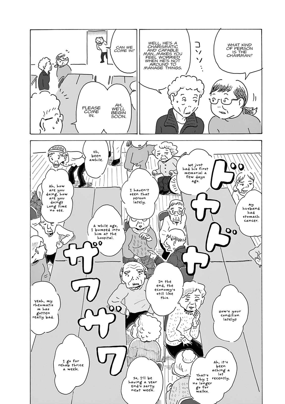Page 4 Chapter 5 Thousand Windows, Thousand Doors