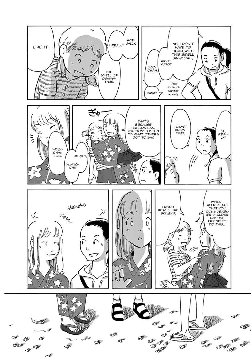 Page 12 Chapter 2 Thousand Windows, Thousand Doors