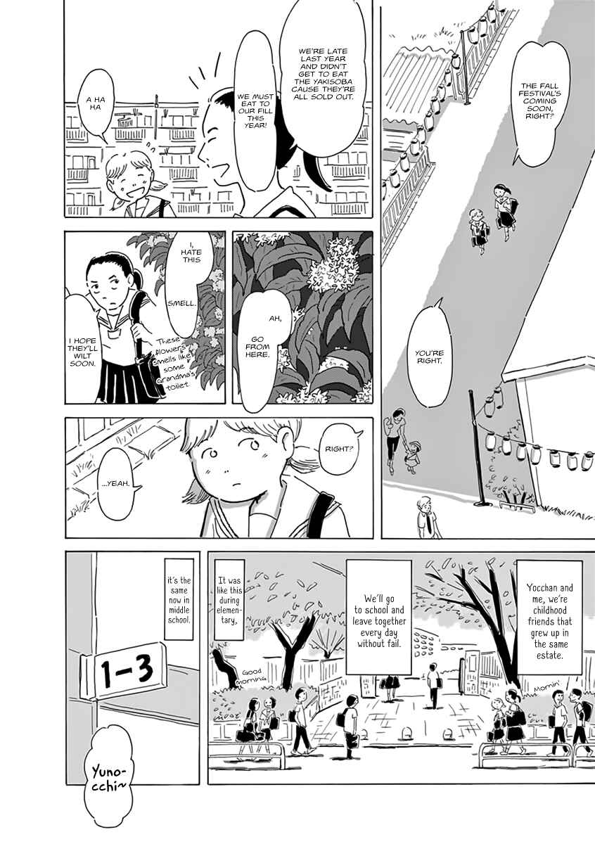 Page 2 Chapter 2 Thousand Windows, Thousand Doors