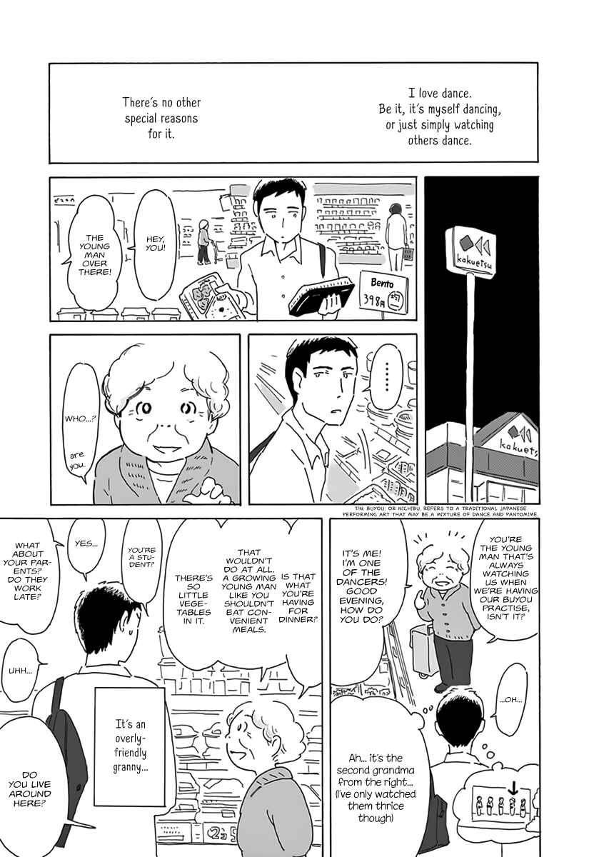 Page 3 Chapter 3 Thousand Windows, Thousand Doors