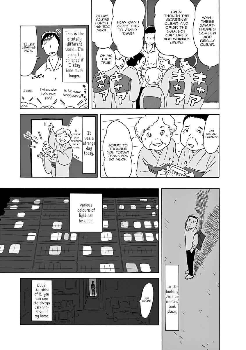 Page 5 Chapter 3 Thousand Windows, Thousand Doors