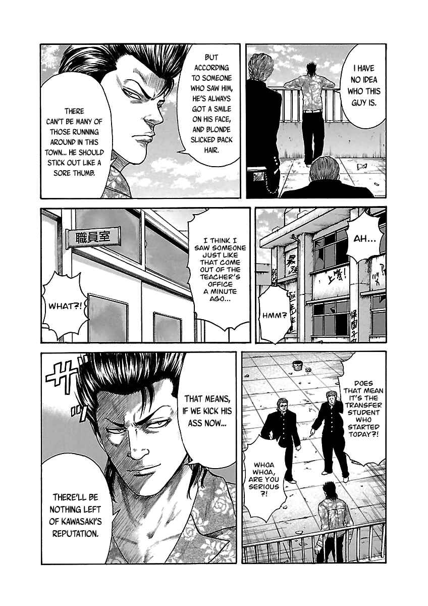 Page 3 Chapter 8 Crows Respect