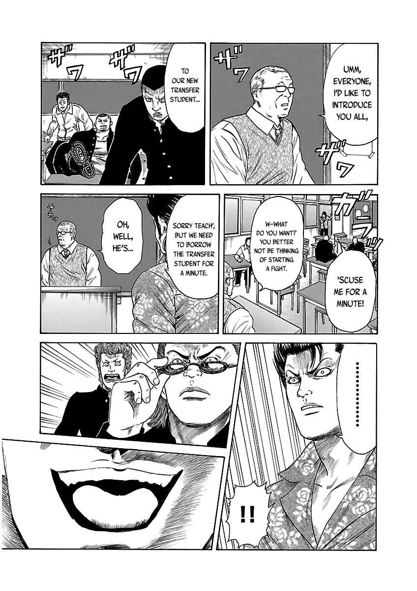 Page 4 Chapter 8 Crows Respect