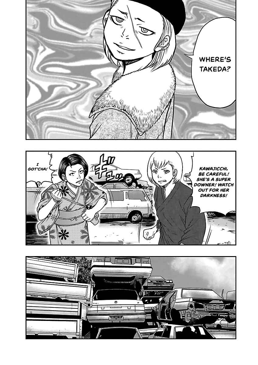 Page 14 Chapter 4 Crows Respect