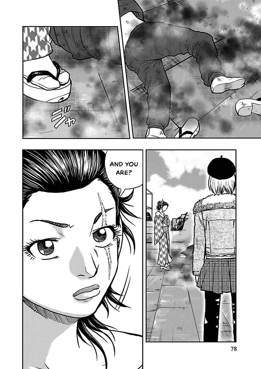 Page 17 Chapter 4 Crows Respect
