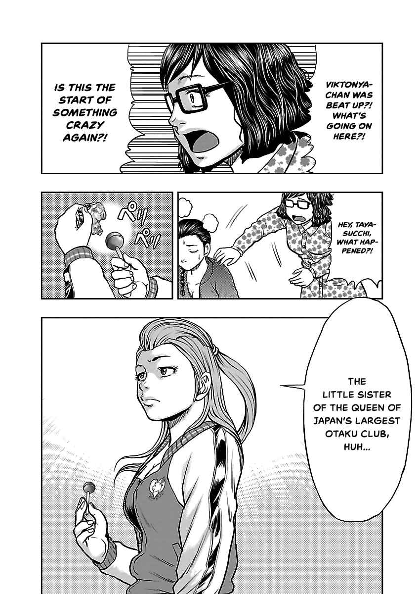 Page 6 Chapter 4 Crows Respect