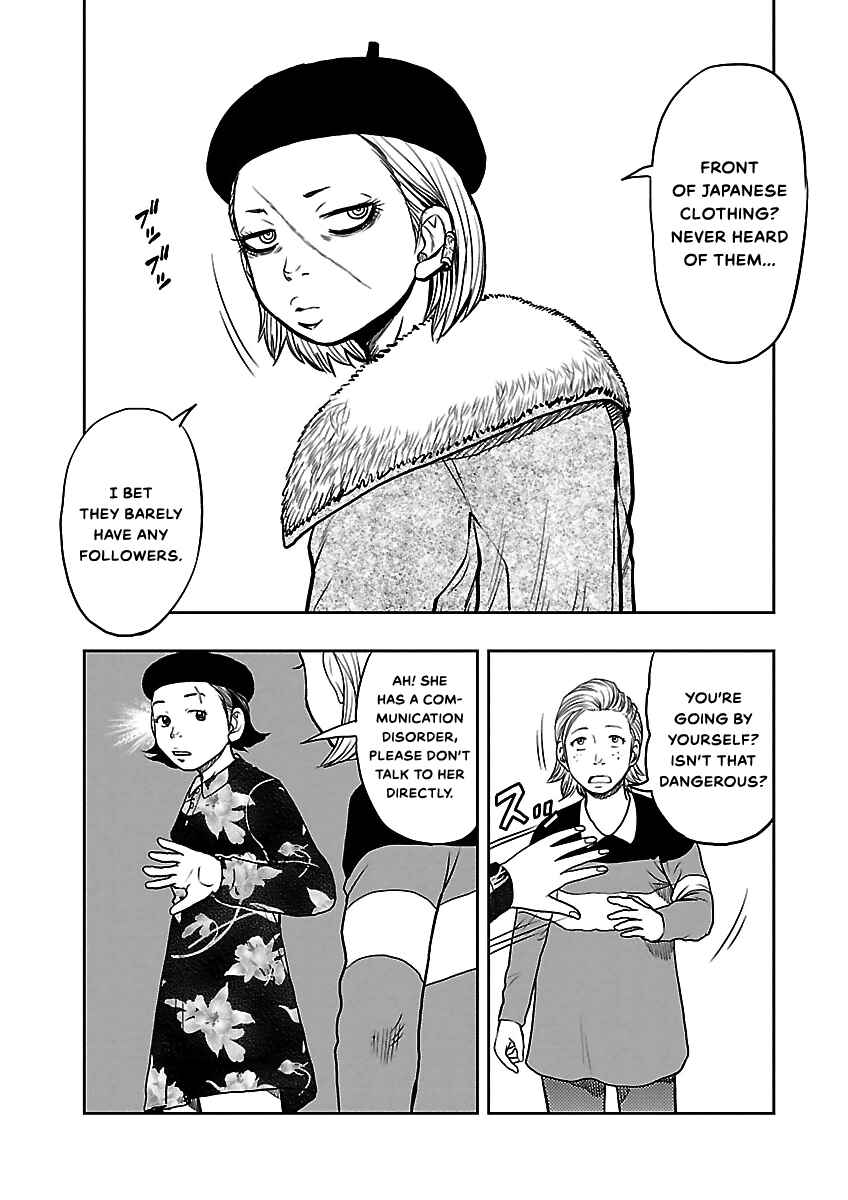 Page 8 Chapter 4 Crows Respect