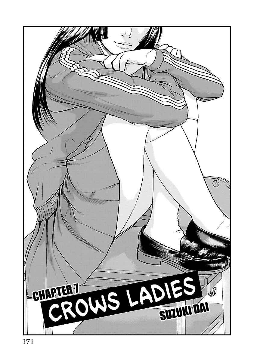 Page 1 Chapter 7 Crows Respect