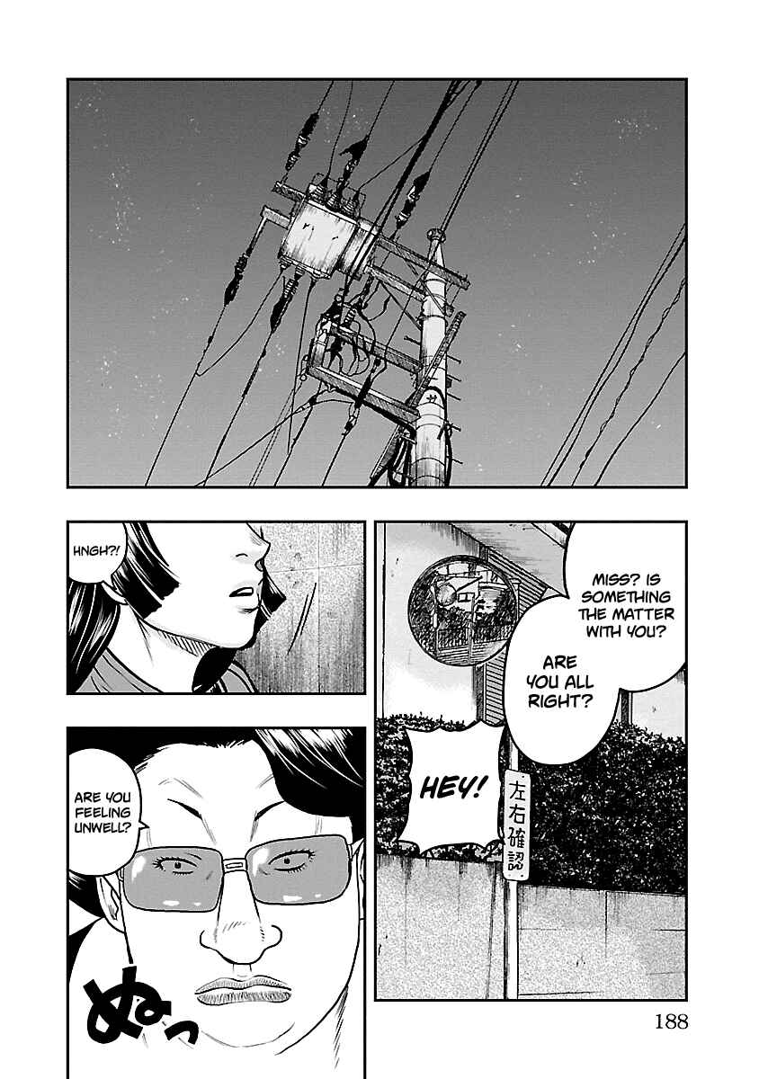 Page 17 Chapter 7 Crows Respect