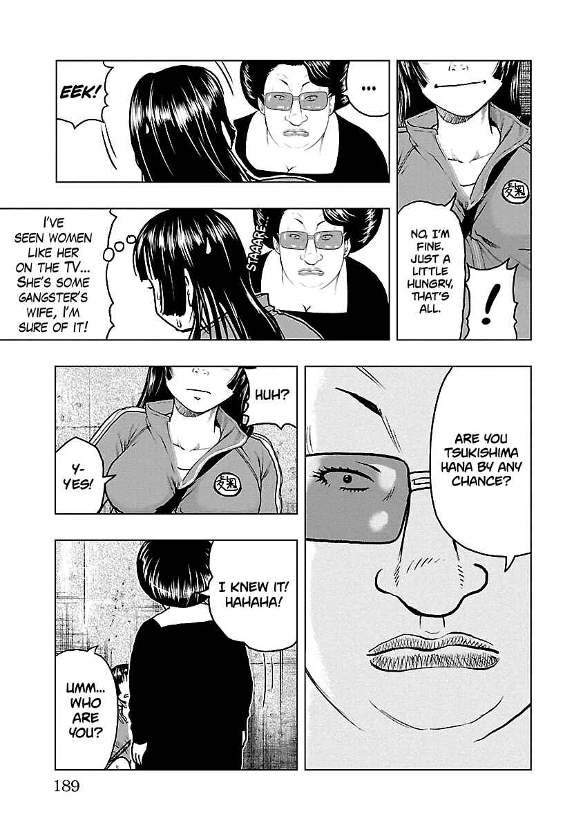 Page 18 Chapter 7 Crows Respect