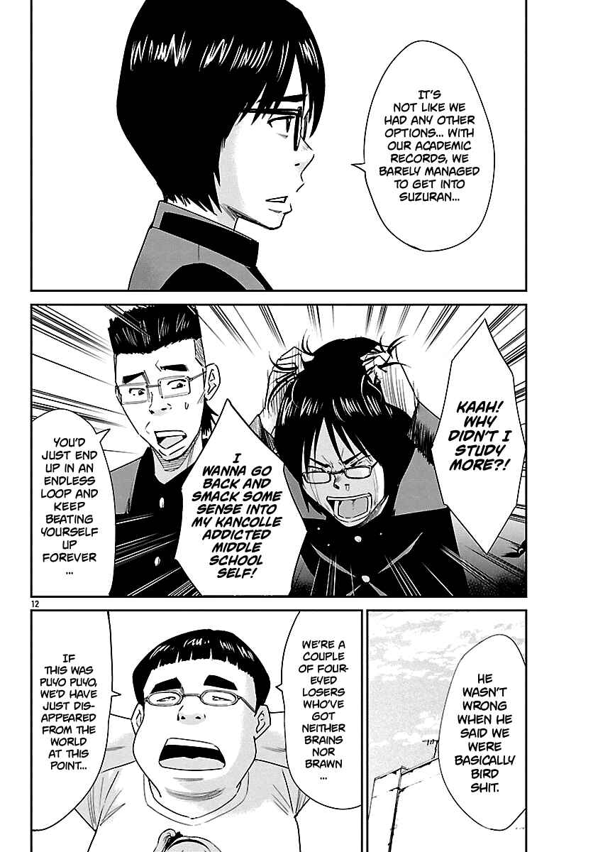 Page 13 Chapter 3 Crows Respect