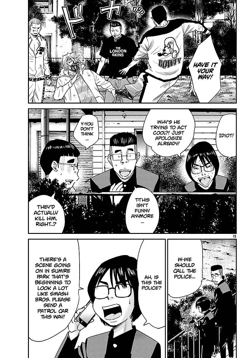 Page 20 Chapter 3 Crows Respect