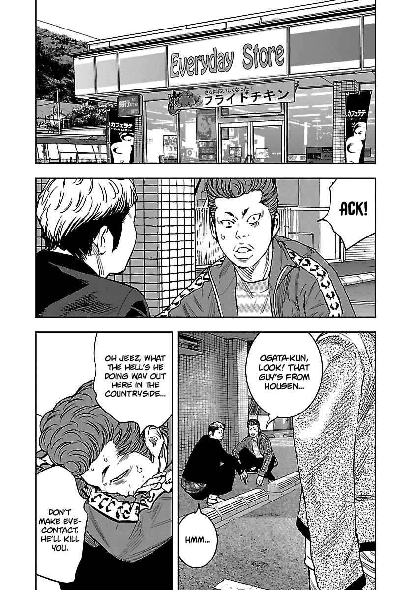 Page 4 Chapter 5 Crows Respect