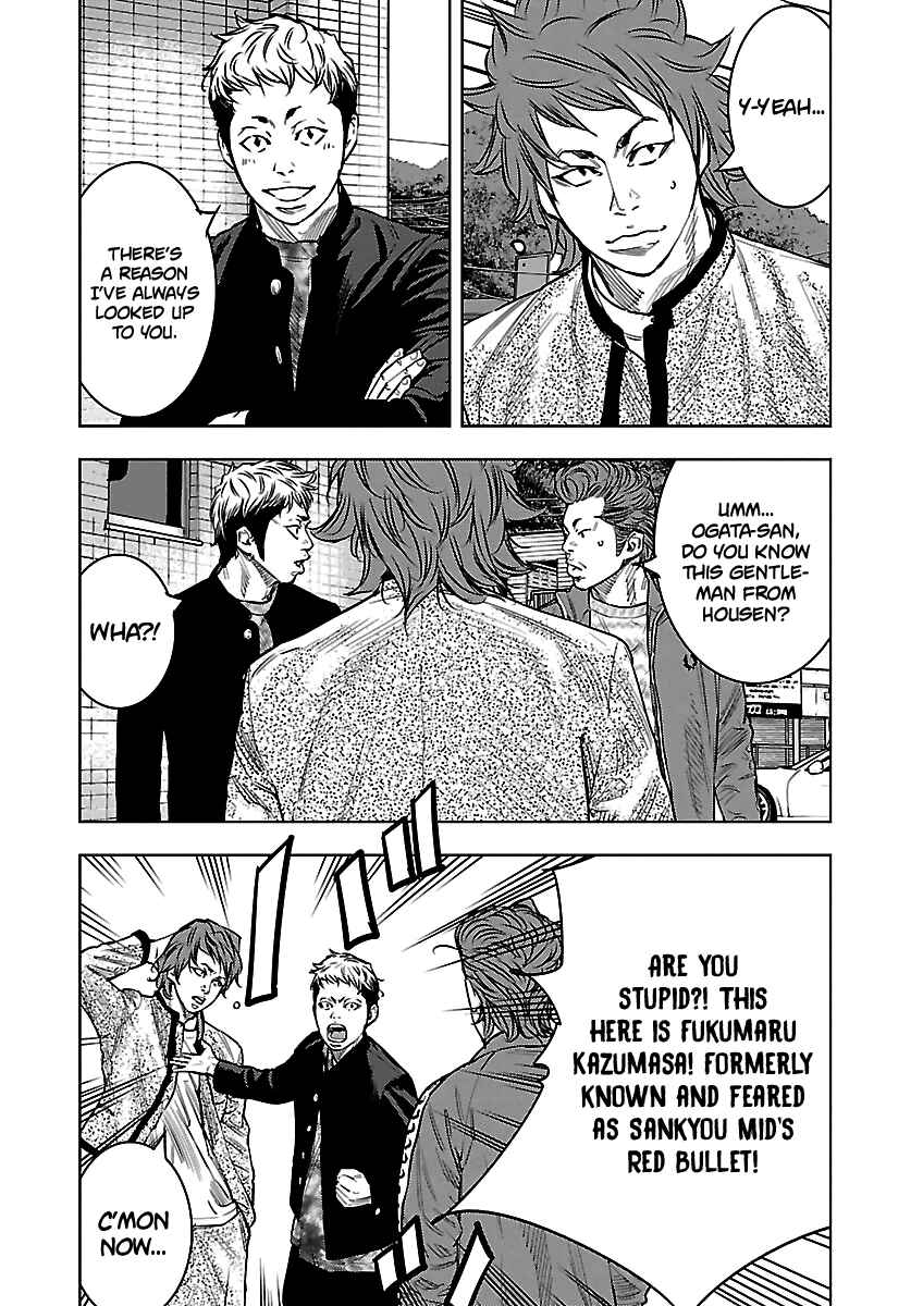 Page 6 Chapter 5 Crows Respect
