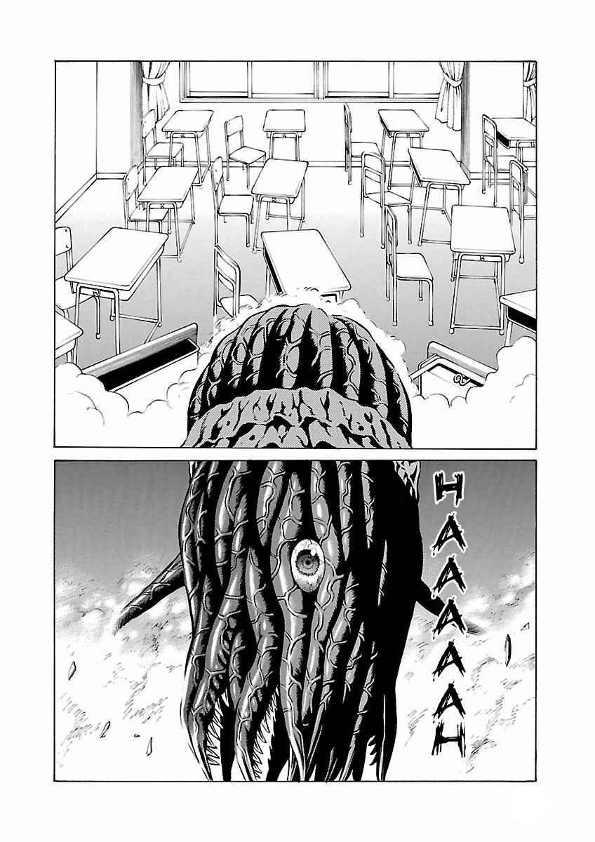 Page 9 Chapter 3 Crows Respect