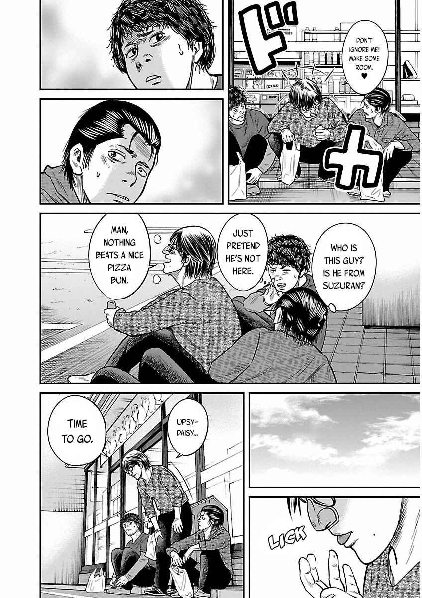 Page 13 Chapter 2 Crows Respect