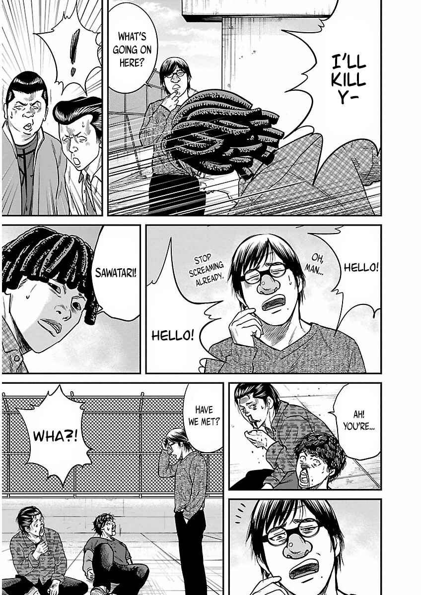 Page 20 Chapter 2 Crows Respect