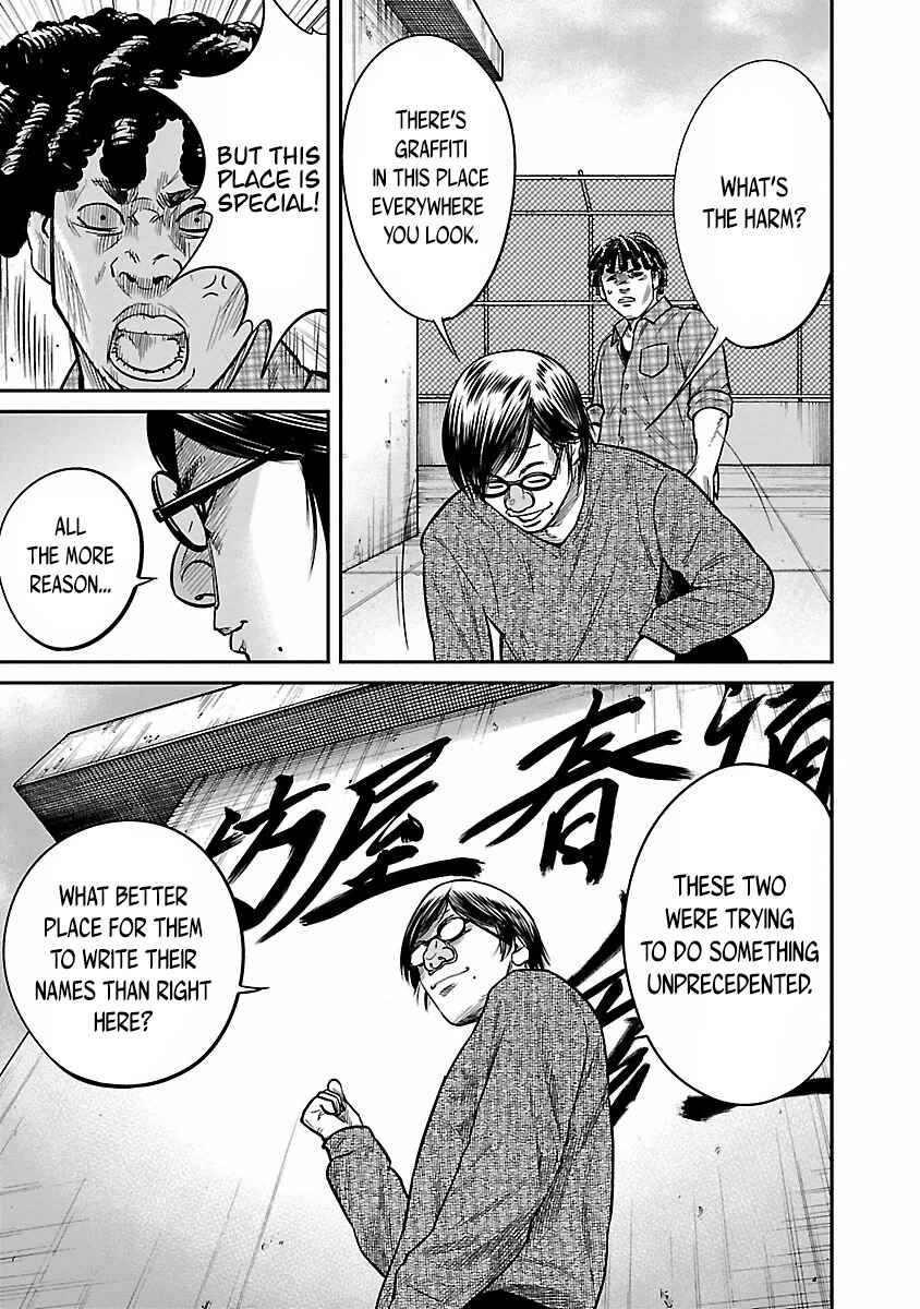 Page 24 Chapter 2 Crows Respect