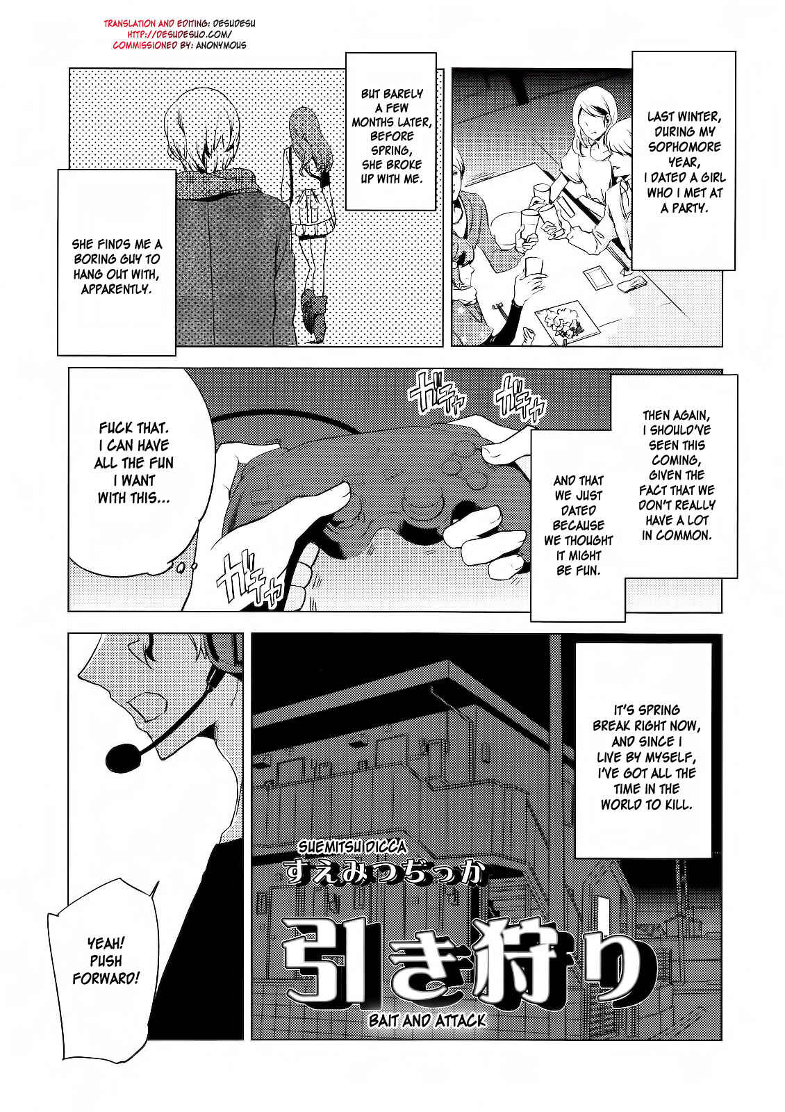 Page 1 Chapter Unknown_b54e Bait and Attack