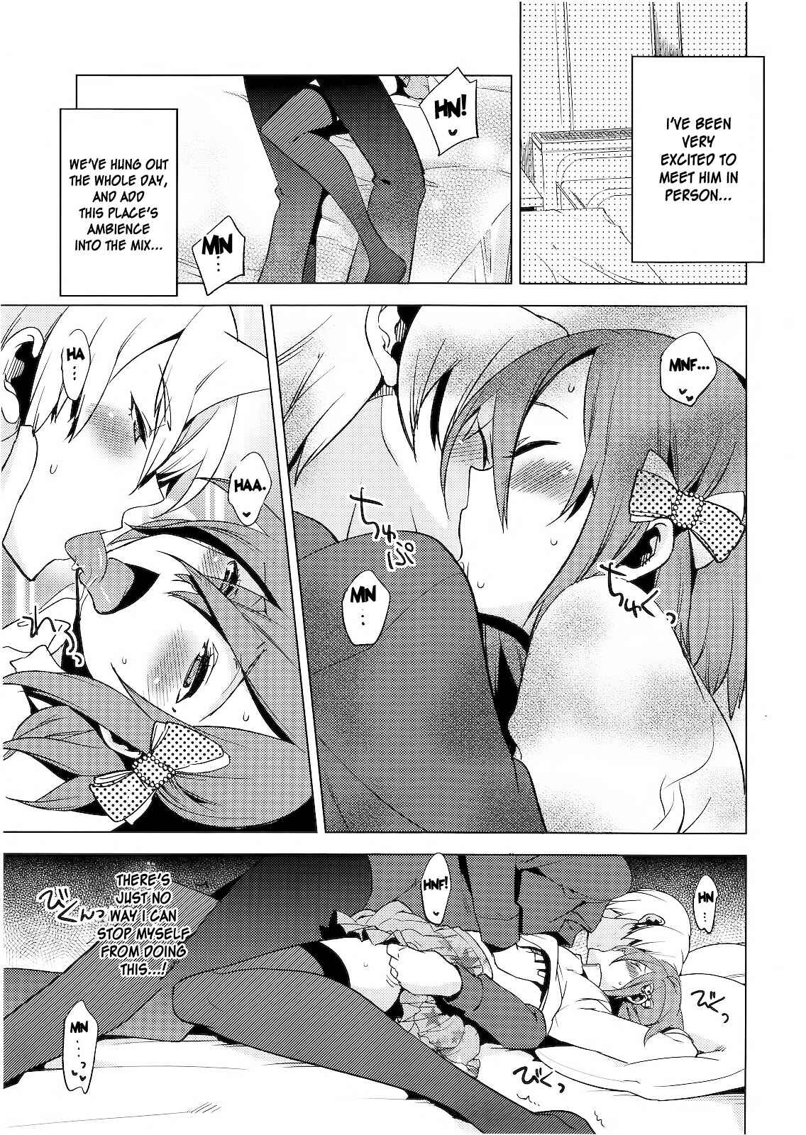 Page 9 Chapter Unknown_b54e Bait and Attack