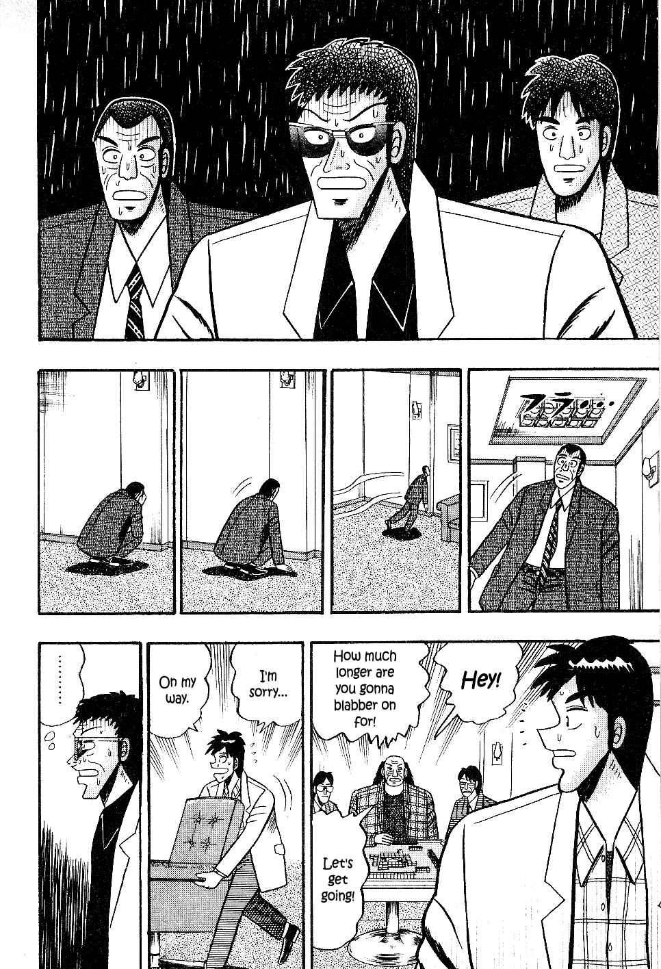 Page 14 Chapter 19 Youre On Fire, Pen-chan