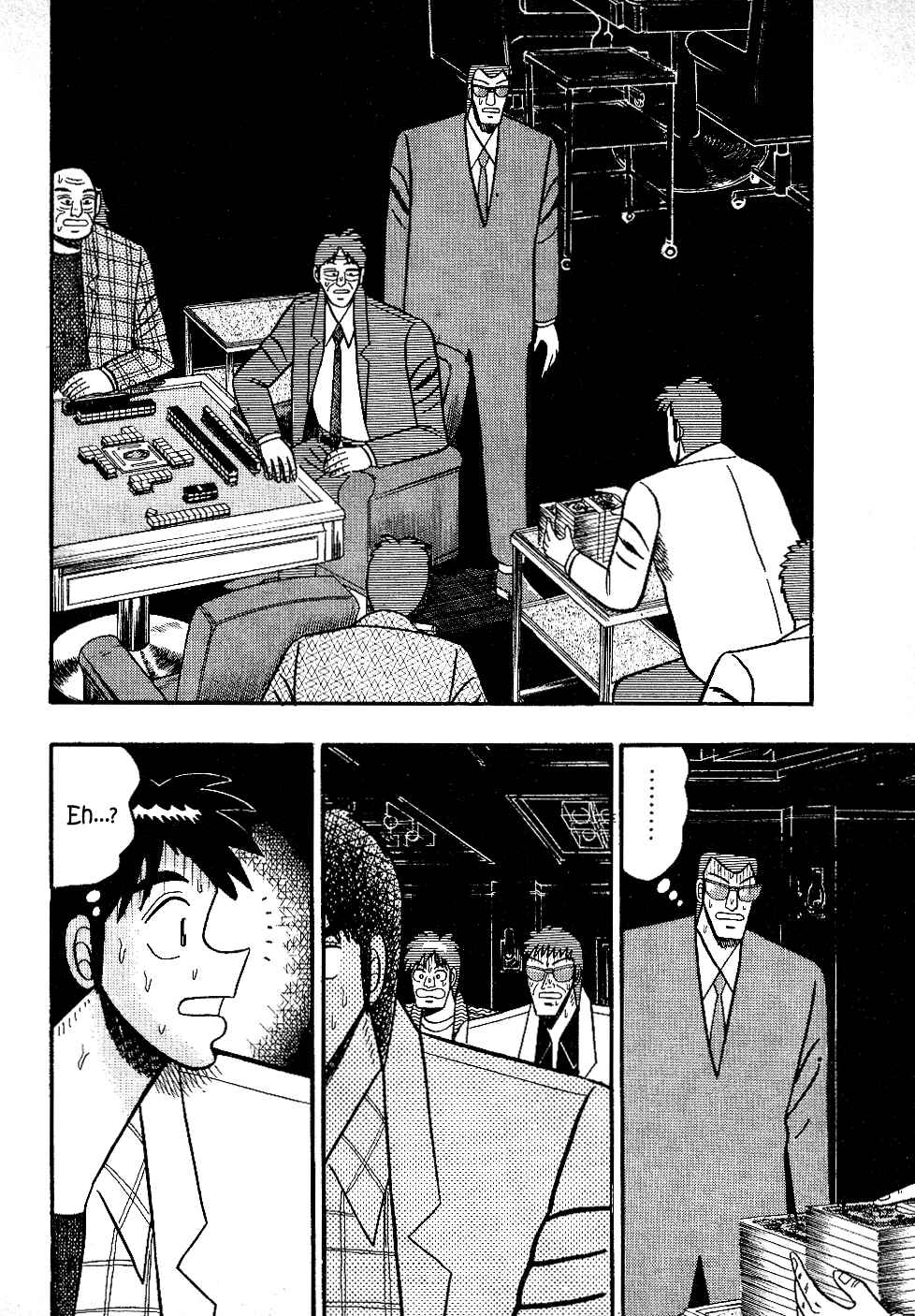 Page 17 Chapter 19 Youre On Fire, Pen-chan