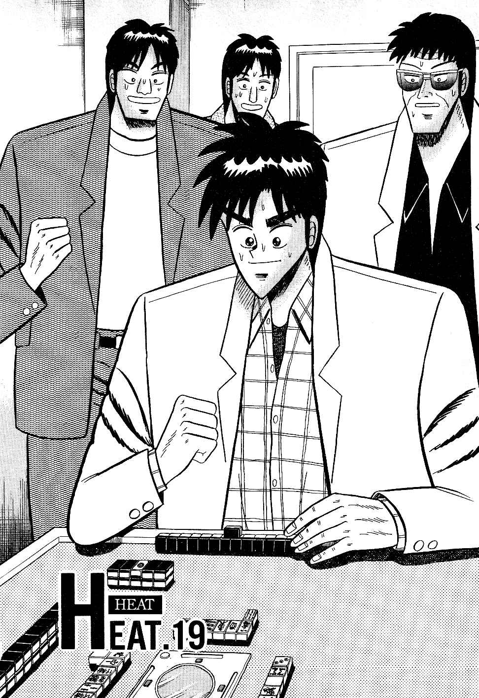 Page 2 Chapter 19 Youre On Fire, Pen-chan