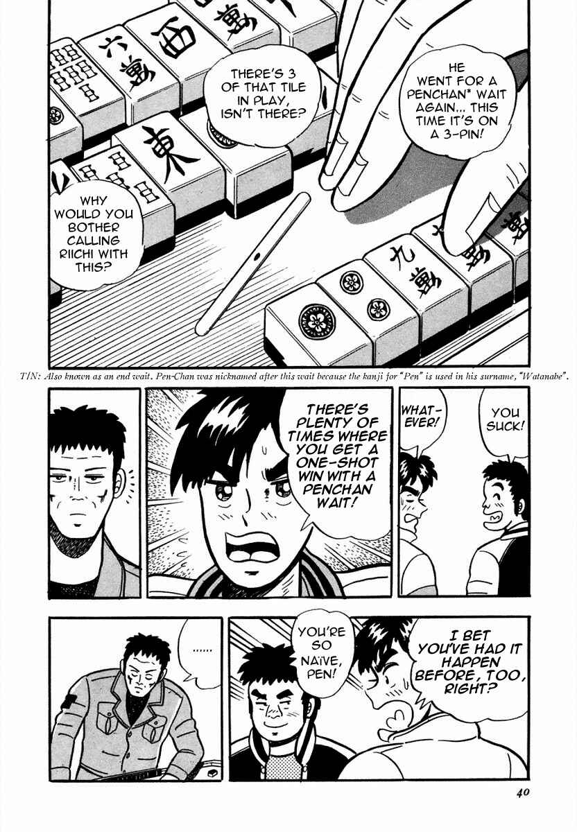 Page 10 Chapter 2 Youre On Fire, Pen-chan