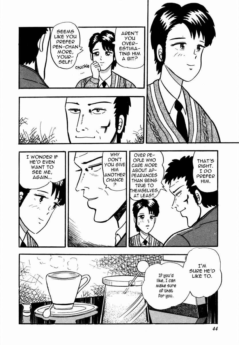Page 14 Chapter 2 Youre On Fire, Pen-chan