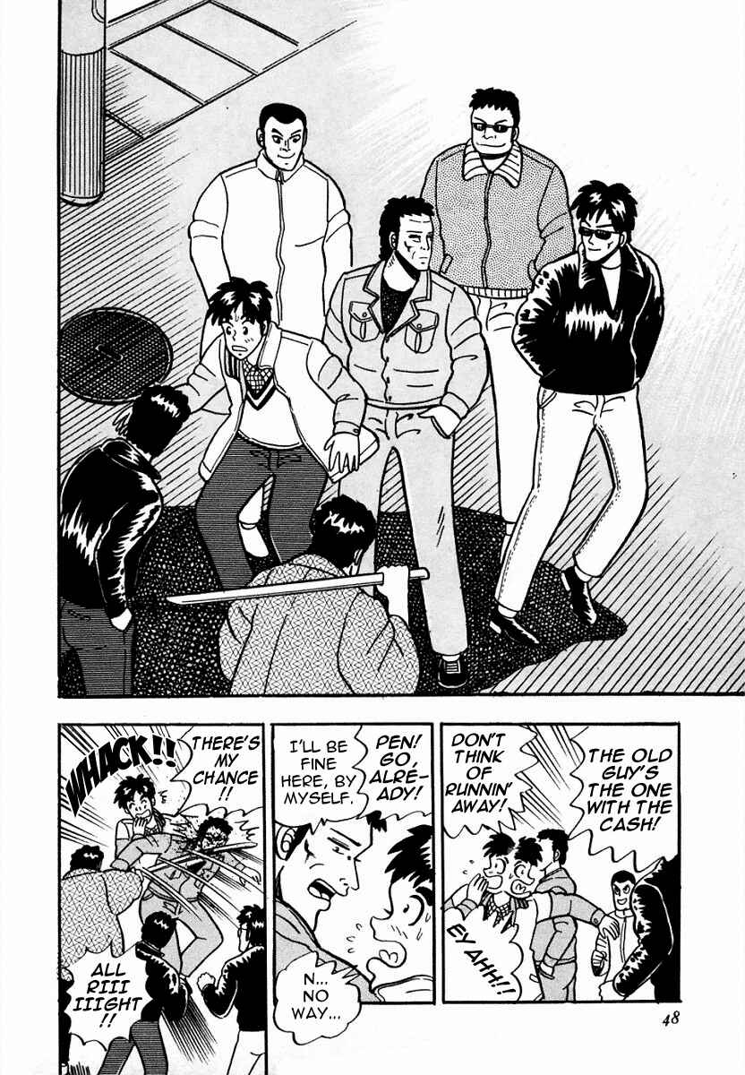 Page 18 Chapter 2 Youre On Fire, Pen-chan