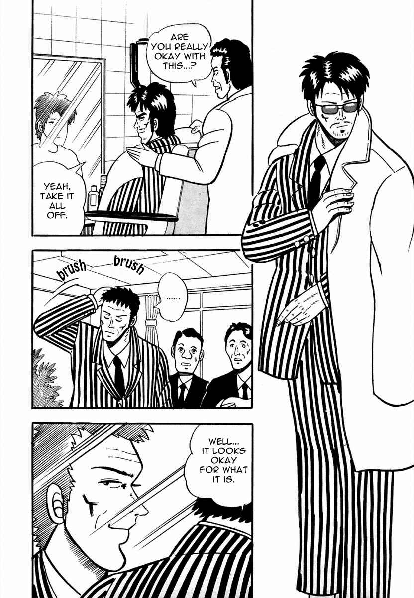 Page 2 Chapter 2 Youre On Fire, Pen-chan
