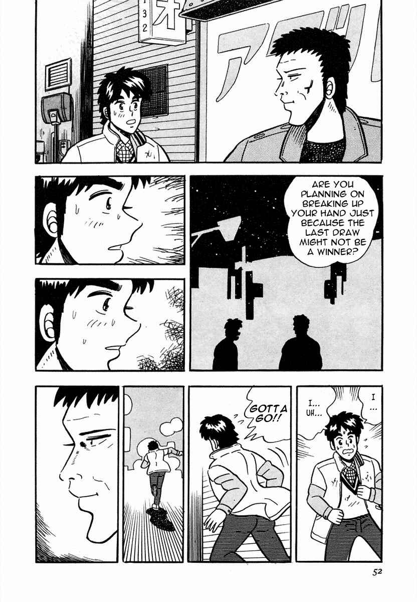 Page 22 Chapter 2 Youre On Fire, Pen-chan