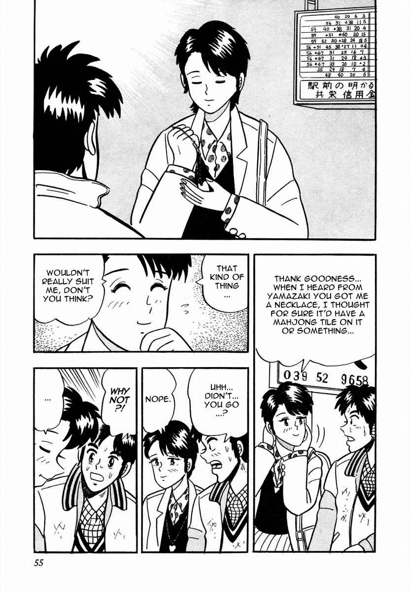 Page 25 Chapter 2 Youre On Fire, Pen-chan