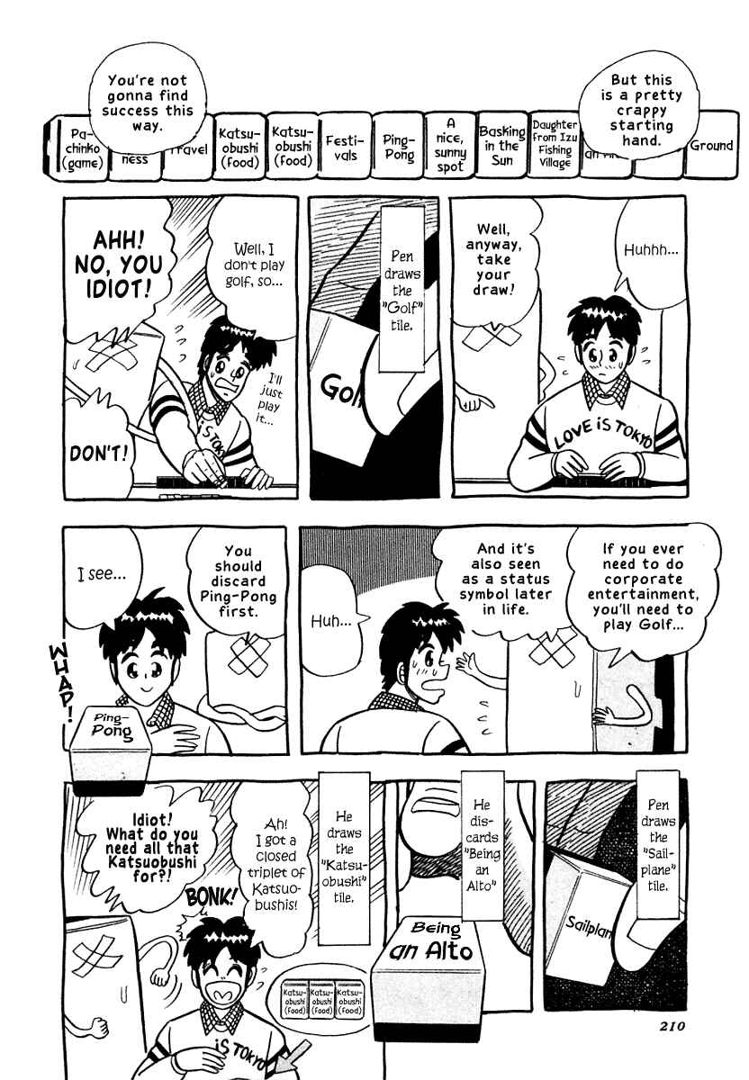 Page 10 Chapter 9 Youre On Fire, Pen-chan