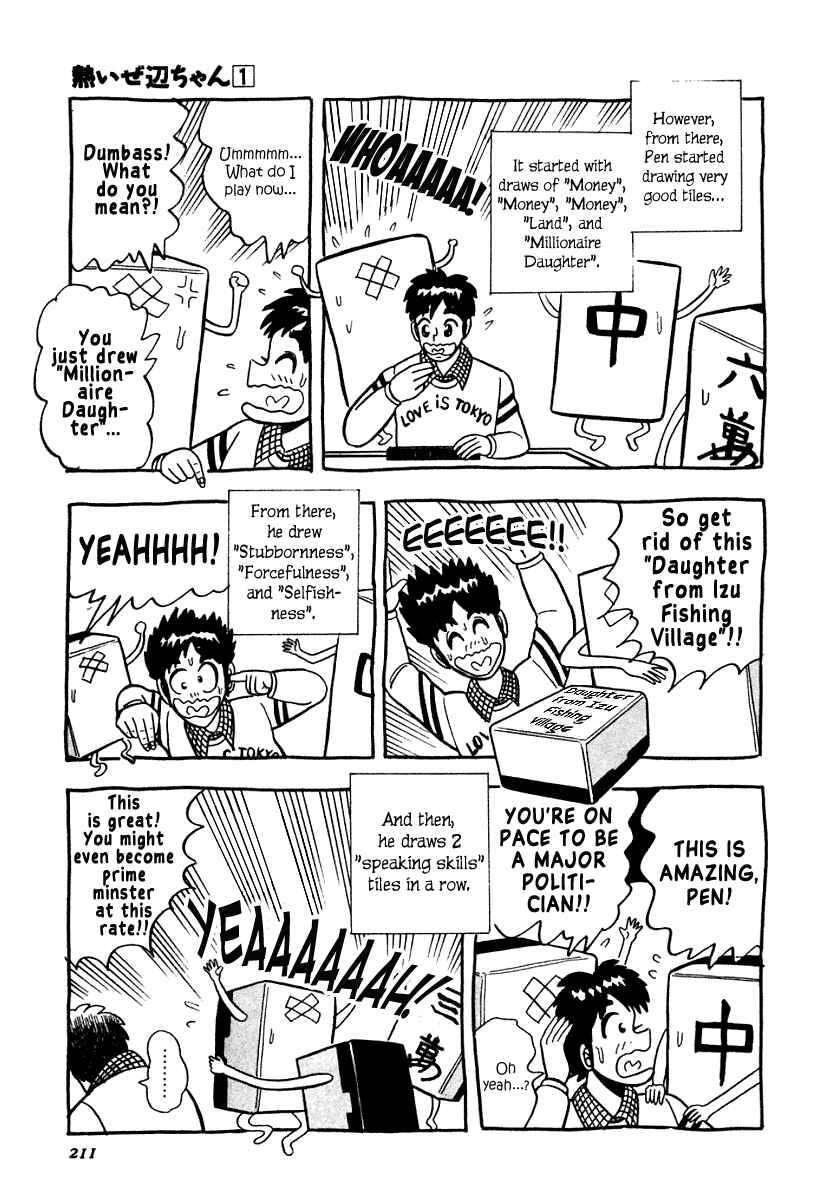 Page 11 Chapter 9 Youre On Fire, Pen-chan