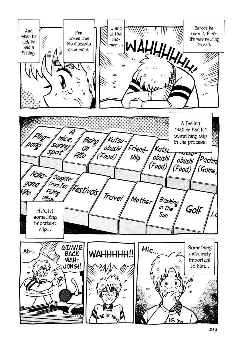 Page 14 Chapter 9 Youre On Fire, Pen-chan