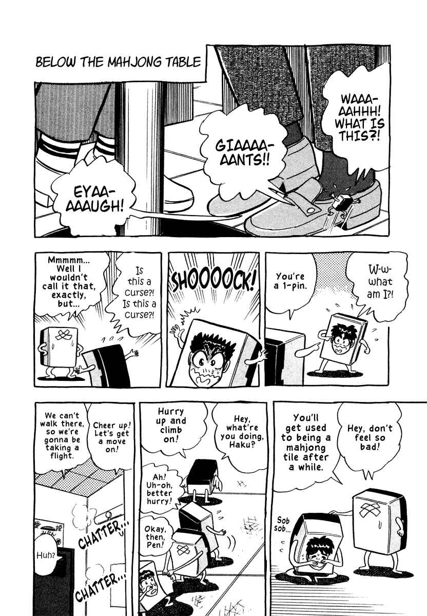 Page 6 Chapter 9 Youre On Fire, Pen-chan