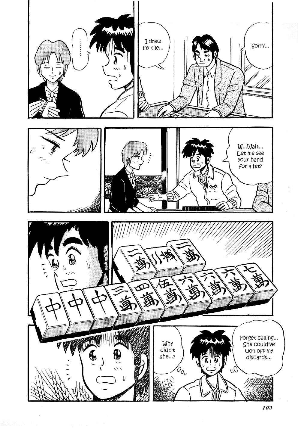 Page 16 Chapter 15 Youre On Fire, Pen-chan