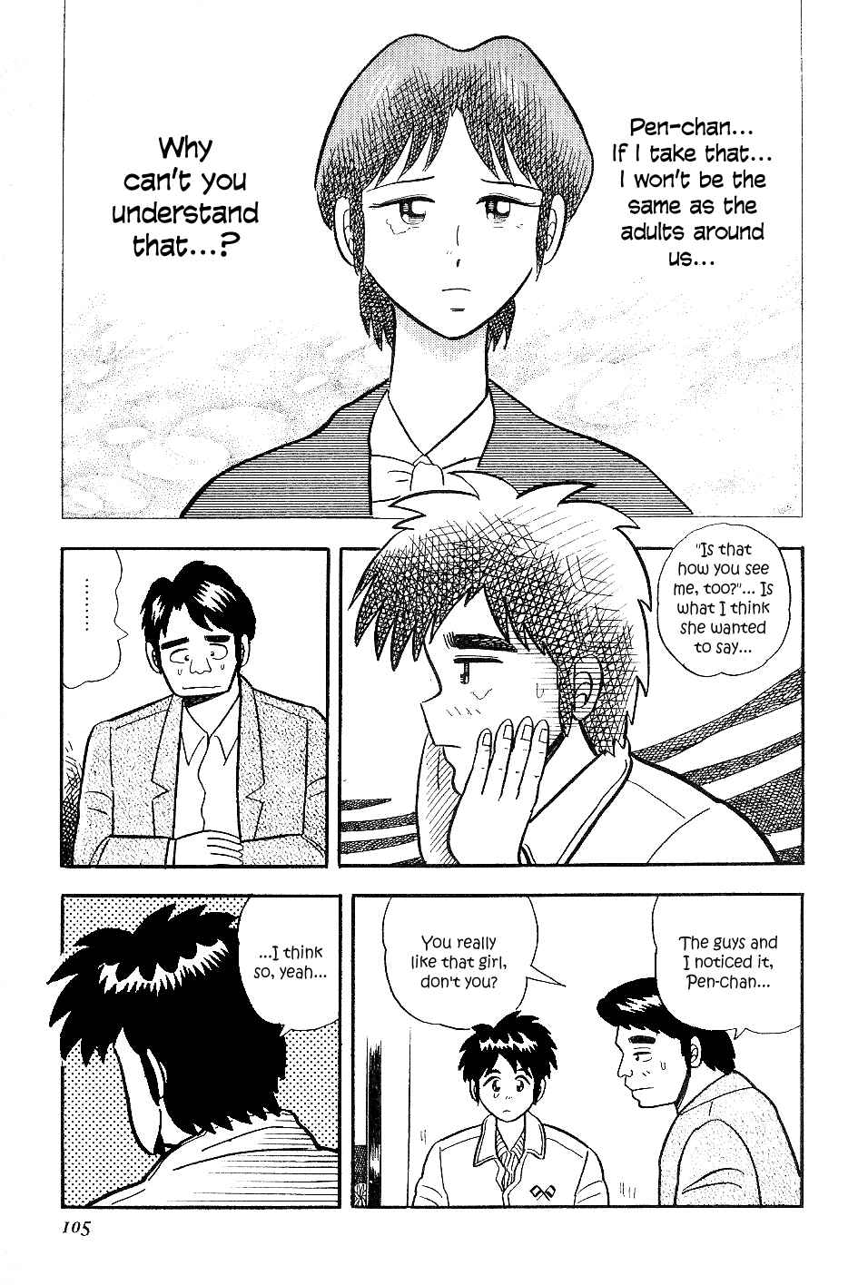 Page 19 Chapter 15 Youre On Fire, Pen-chan