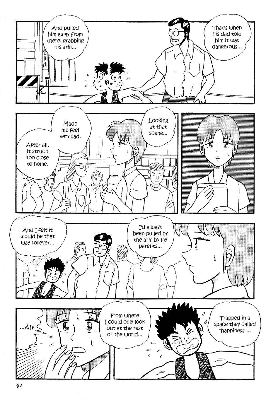 Page 5 Chapter 15 Youre On Fire, Pen-chan