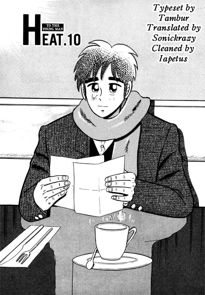 Page 1 Chapter 10 Youre On Fire, Pen-chan