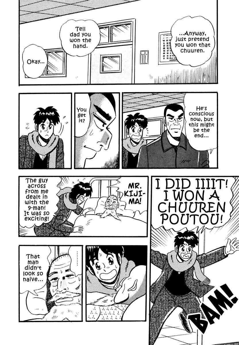 Page 16 Chapter 10 Youre On Fire, Pen-chan