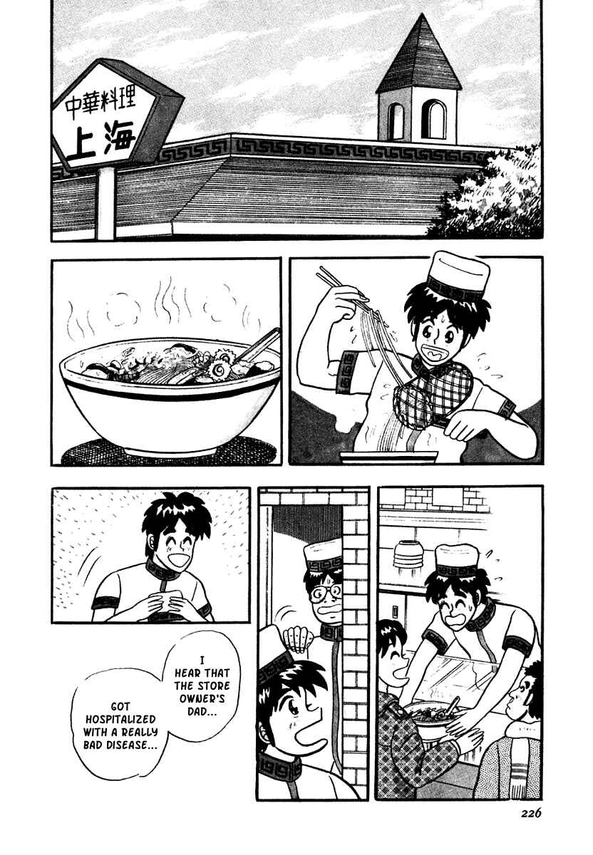 Page 2 Chapter 10 Youre On Fire, Pen-chan